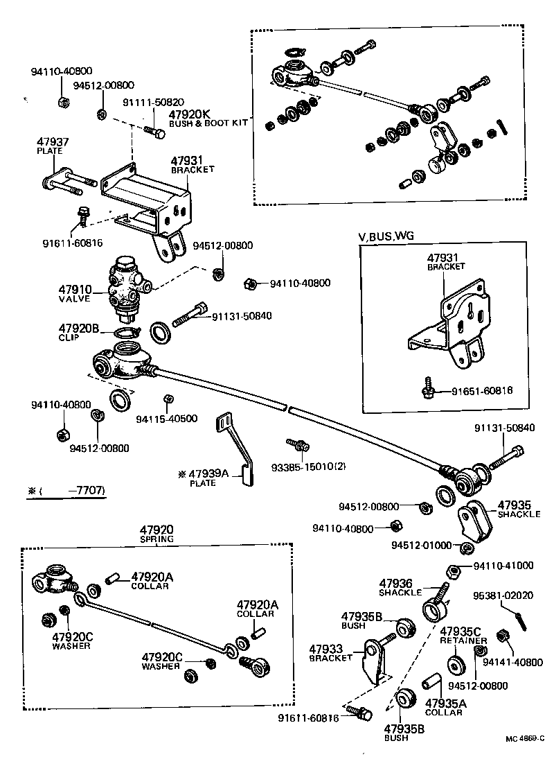 Brake Tube Clamp