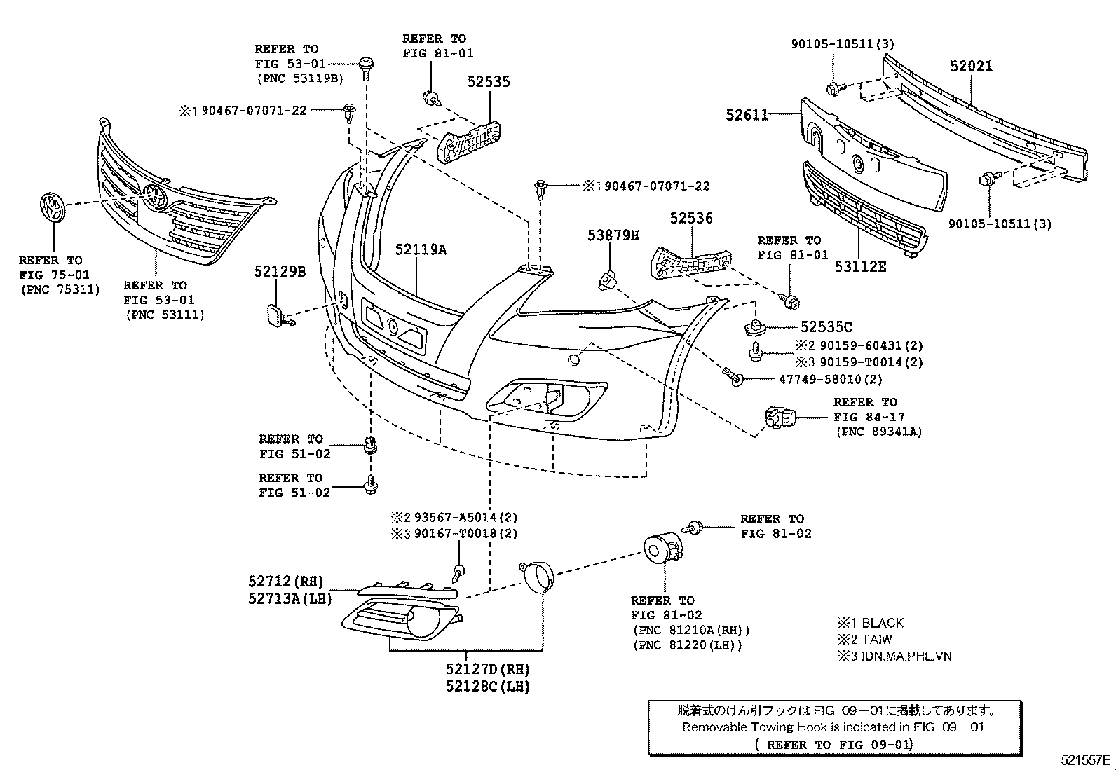 Front Bumper Bumper Stay