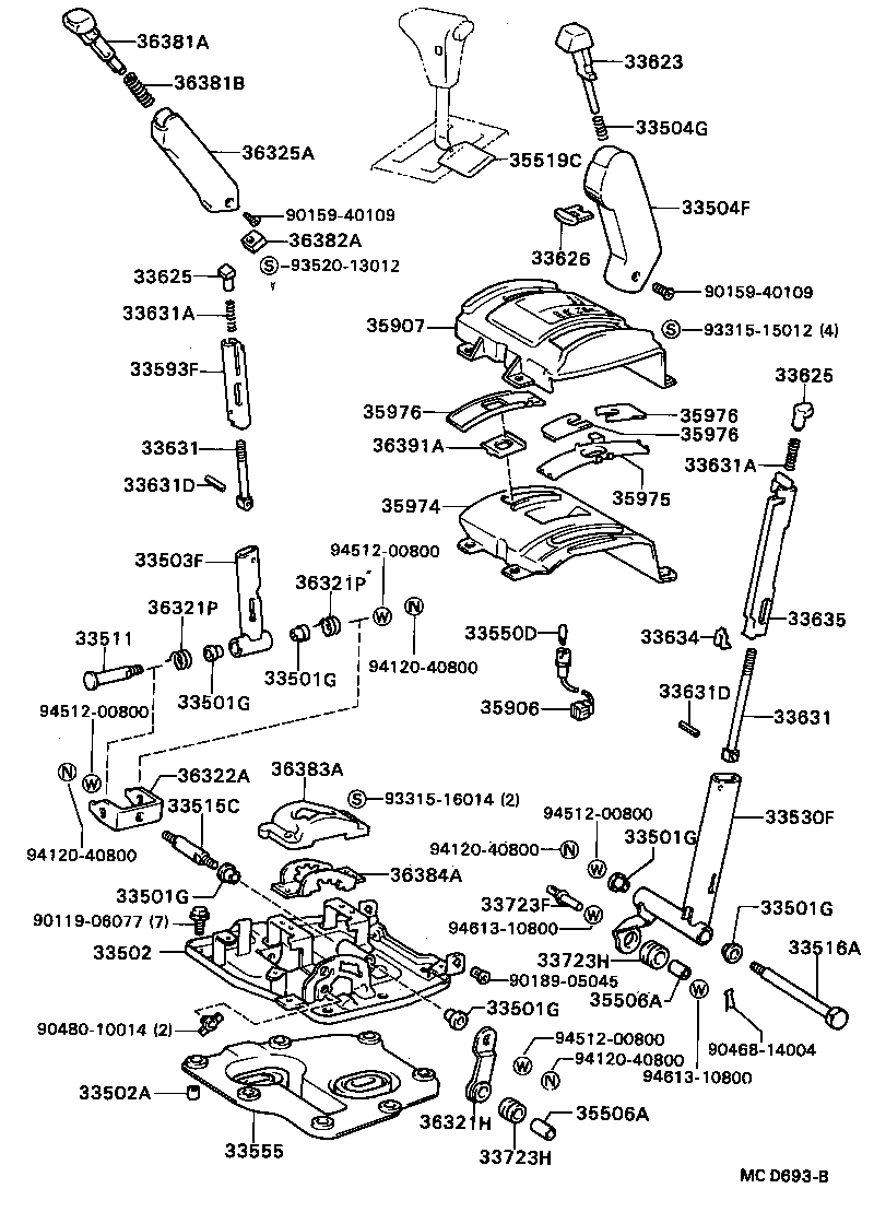 Shift Lever & Retainer