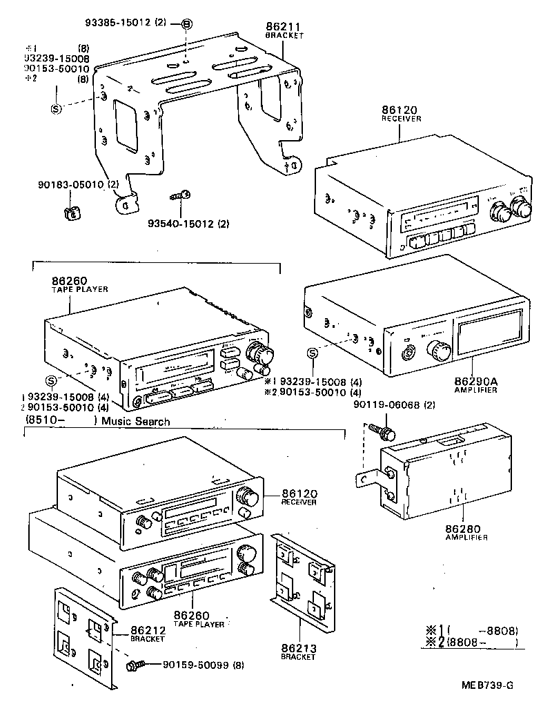 Radio Receiver & Amplifier & Condenser