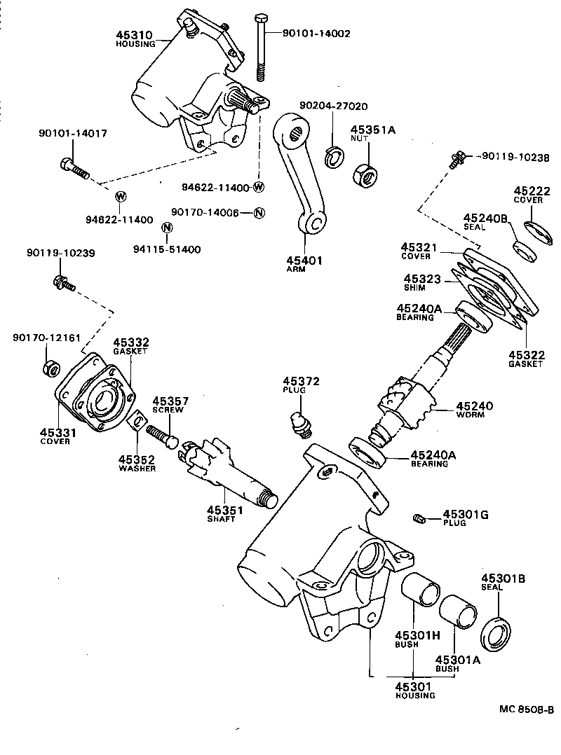 Steering Gear Link