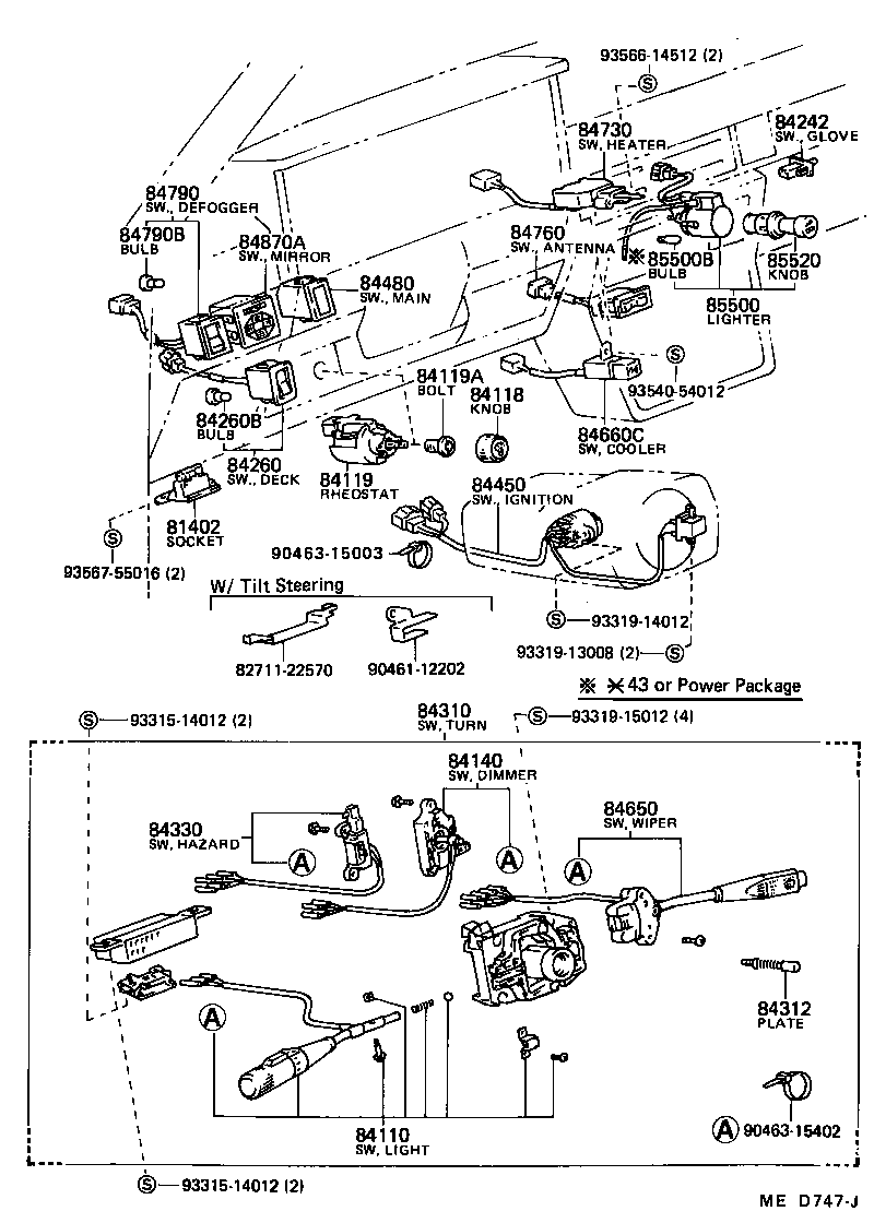 Switch & Relay & Computer