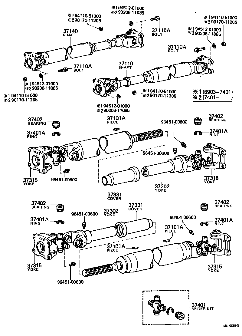 Propeller Shaft & Universal Joint