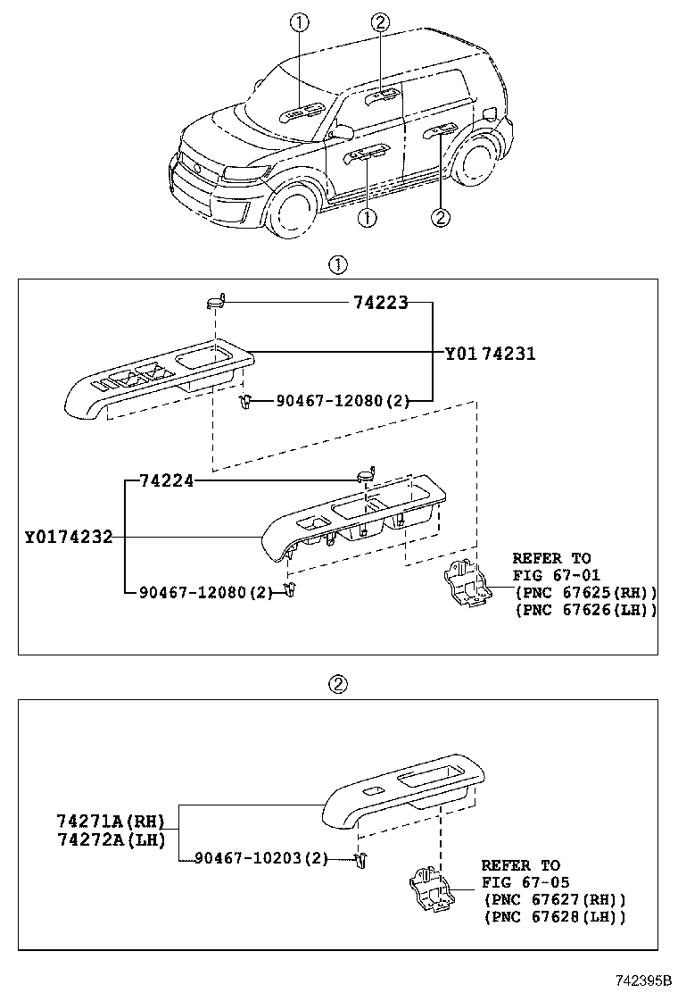 74231-12B20 Panel, Front Armrest Base, Upper Rh Toyota | YoshiParts