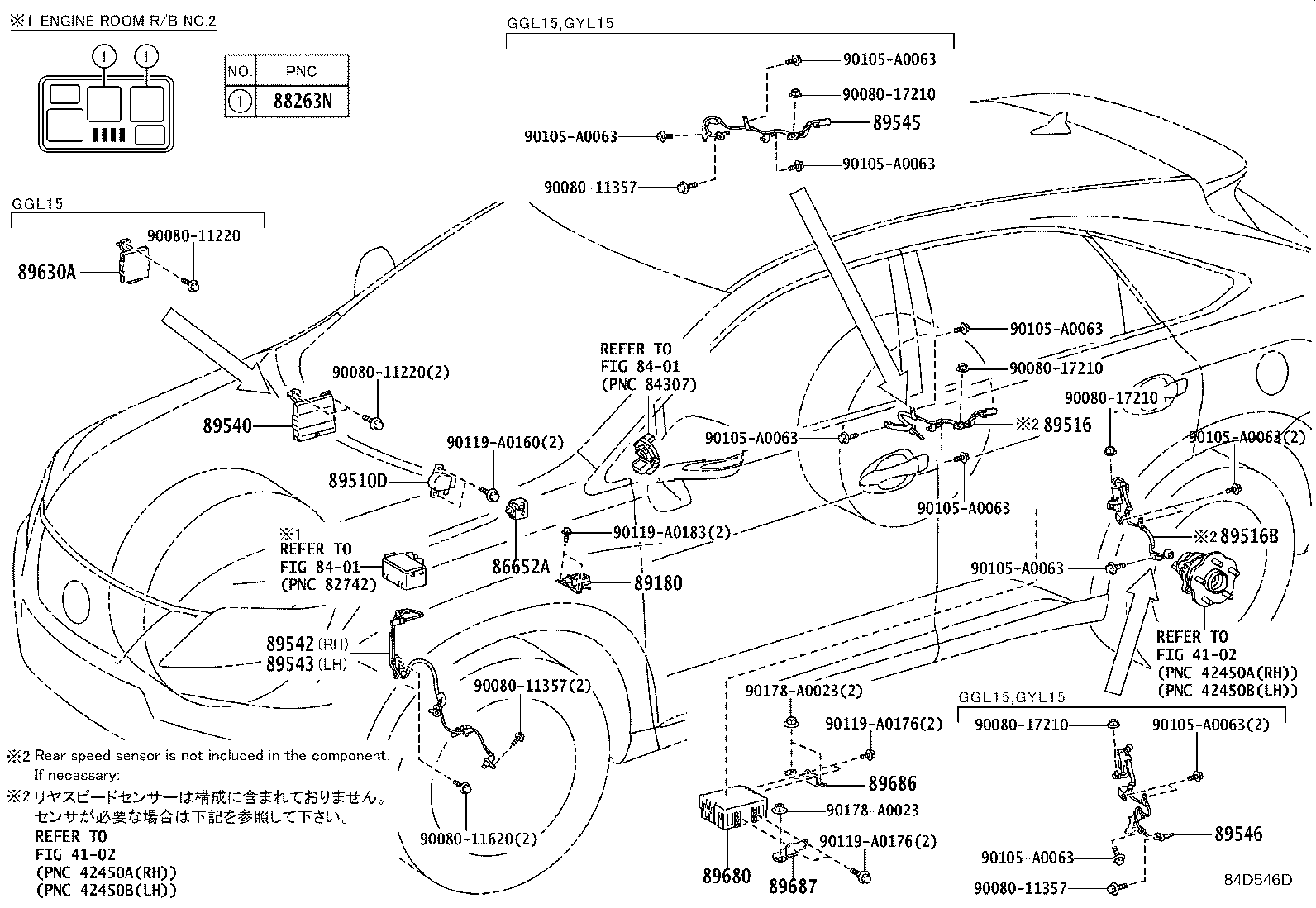 ABS VSC