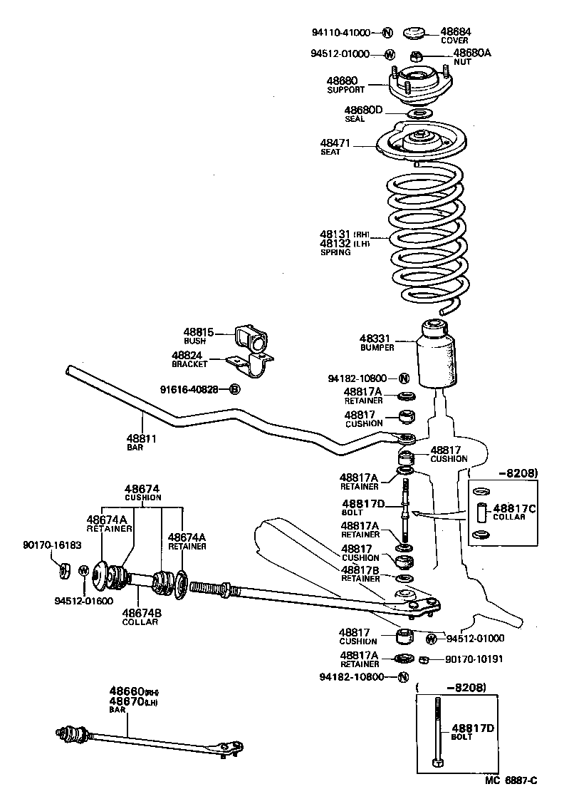 Spring Shock Absorber