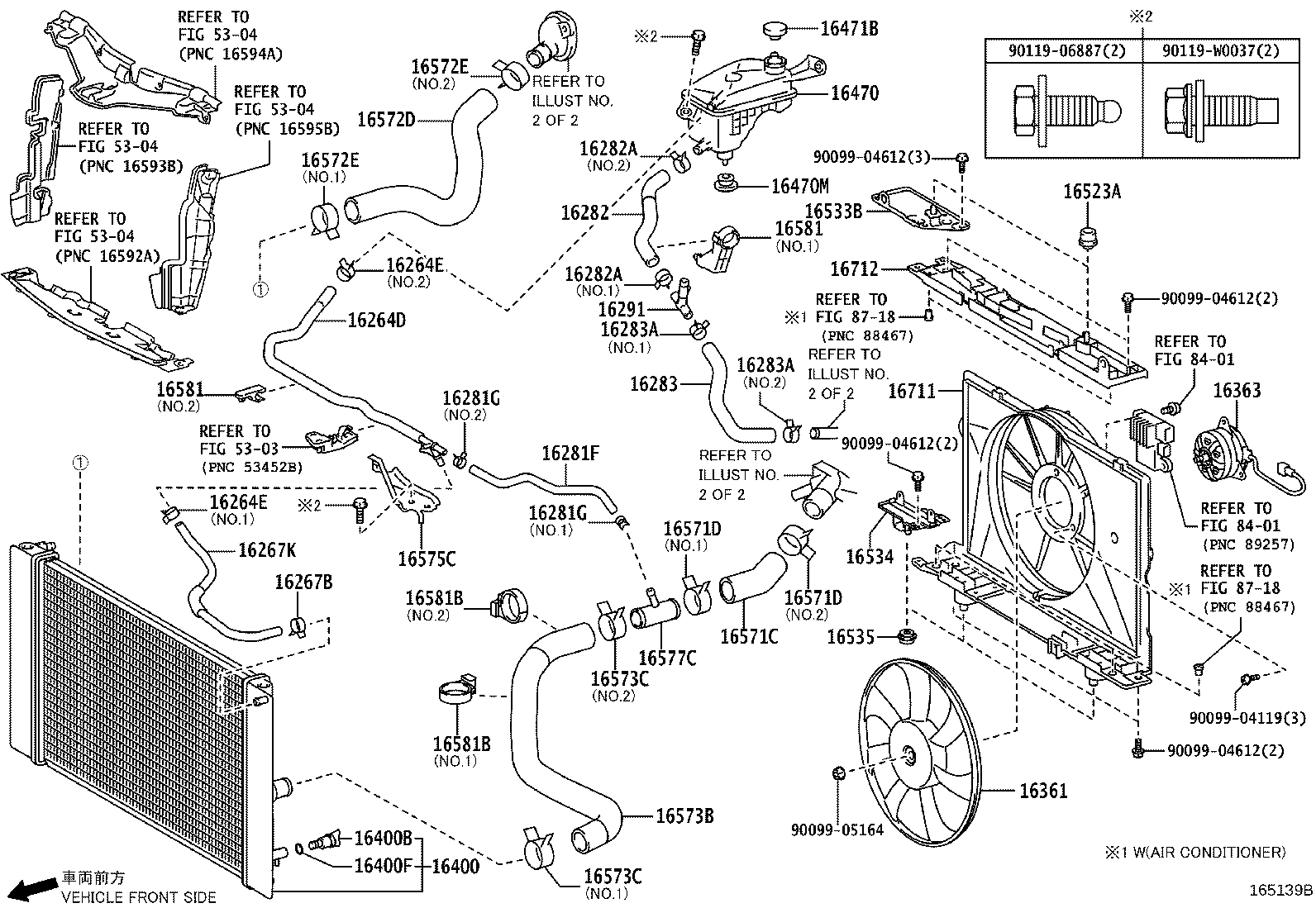 Radiator Water Outlet