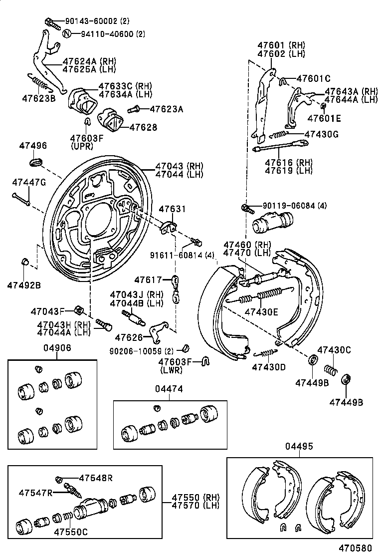 Rear Drum Brake Wheel Cylinder Backing Plate