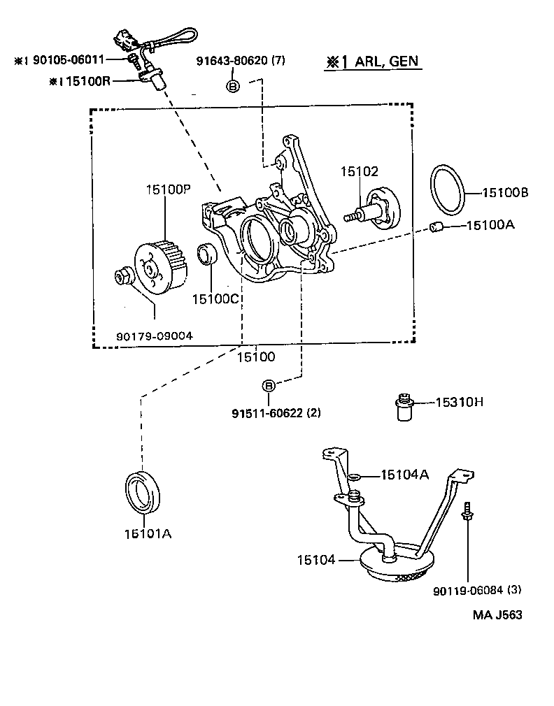 Engine Oil Pump