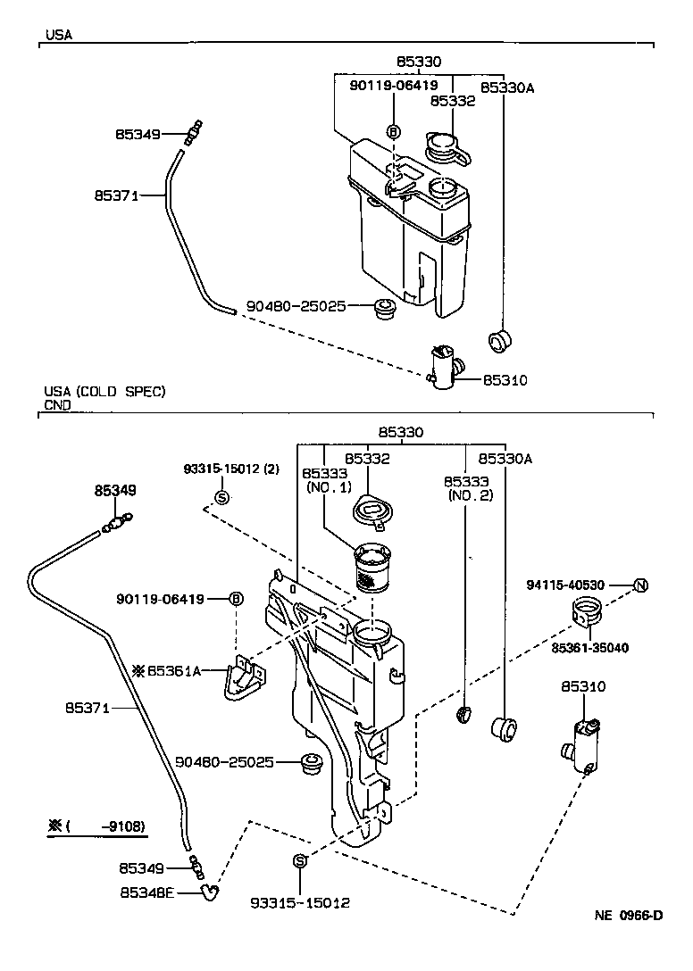 Windshield Washer