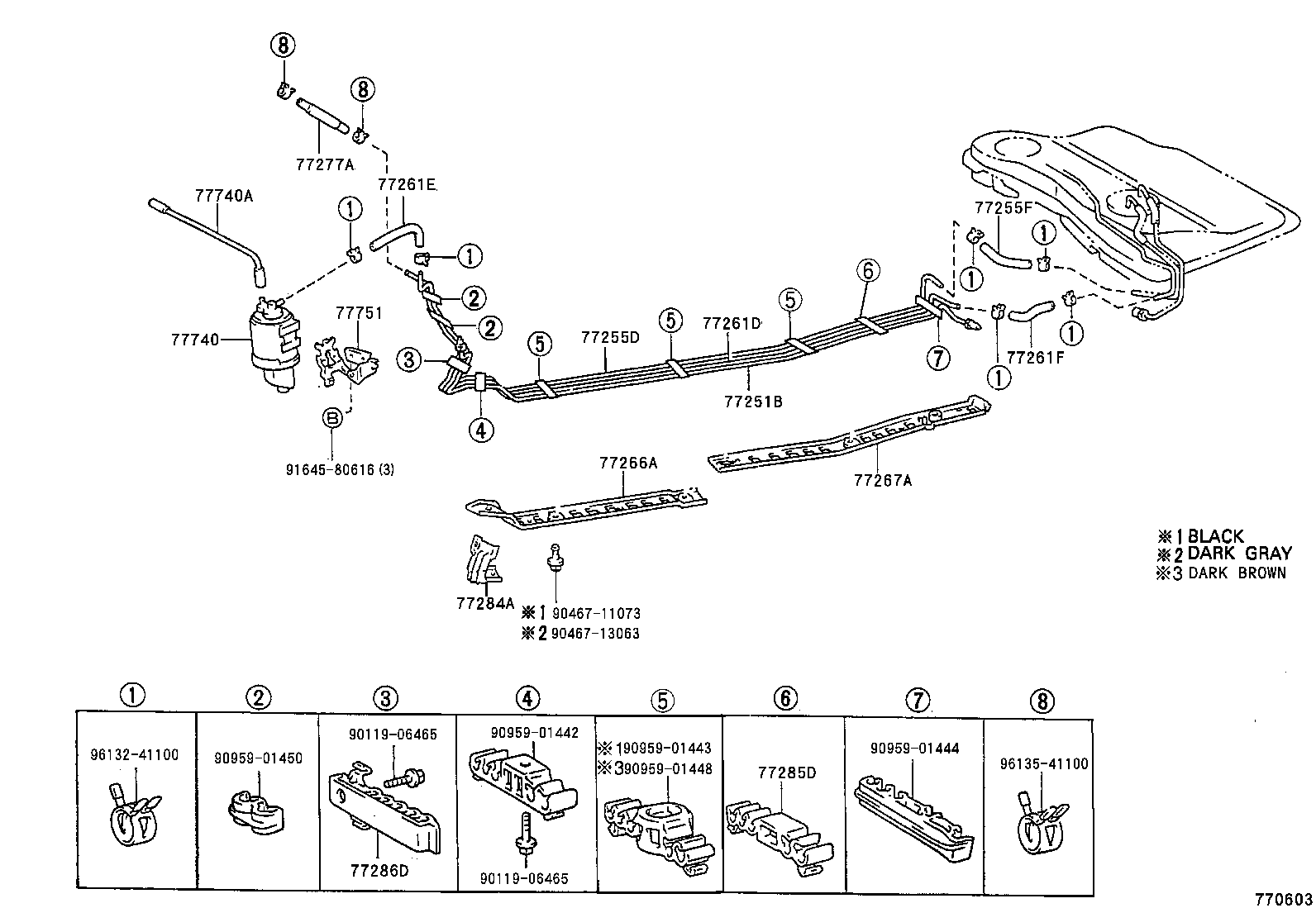 Fuel Tank & Tube