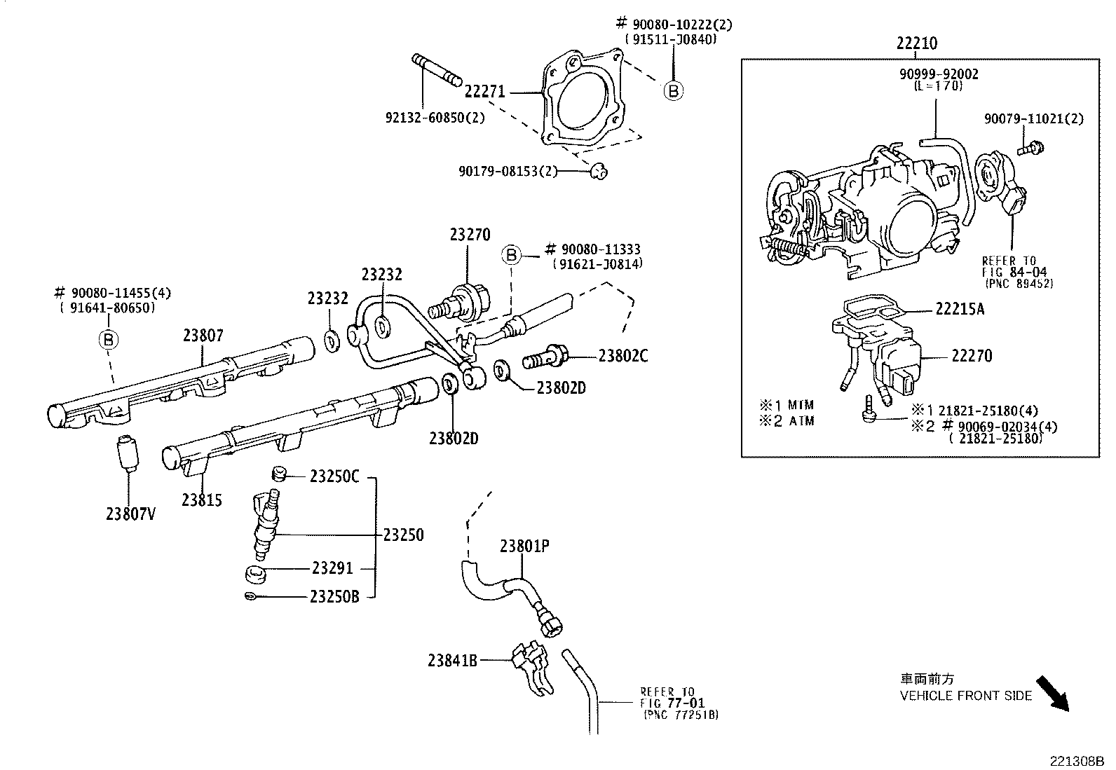 Fuel Injection System