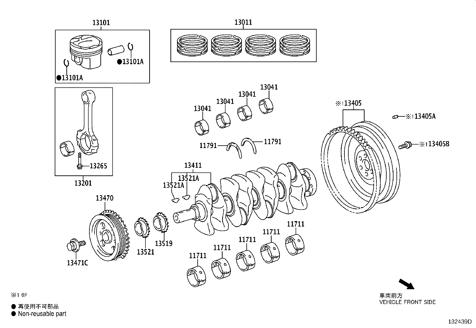 Crankshaft & Piston