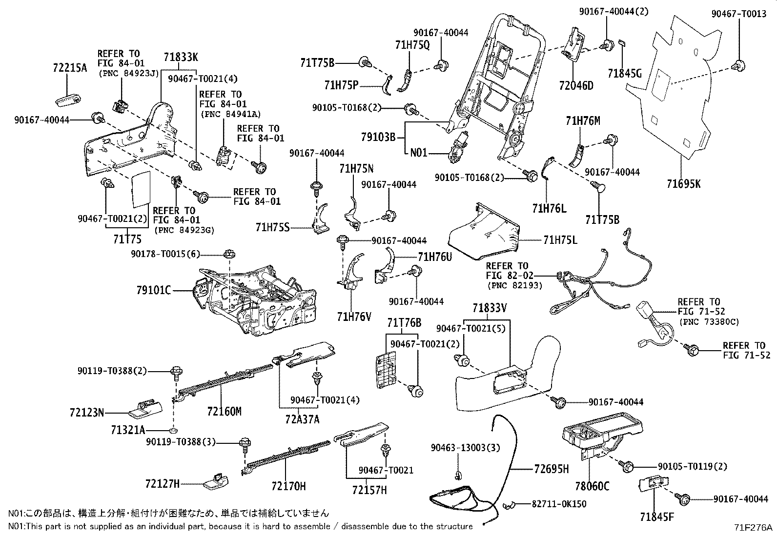 Asiento trasero y riel del asiento