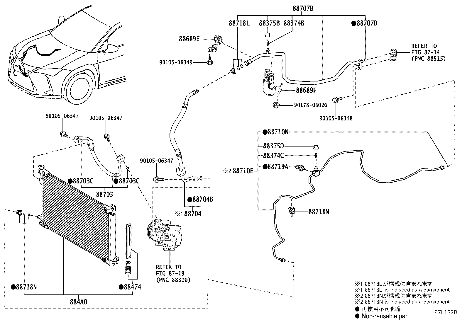 Cooler Piping