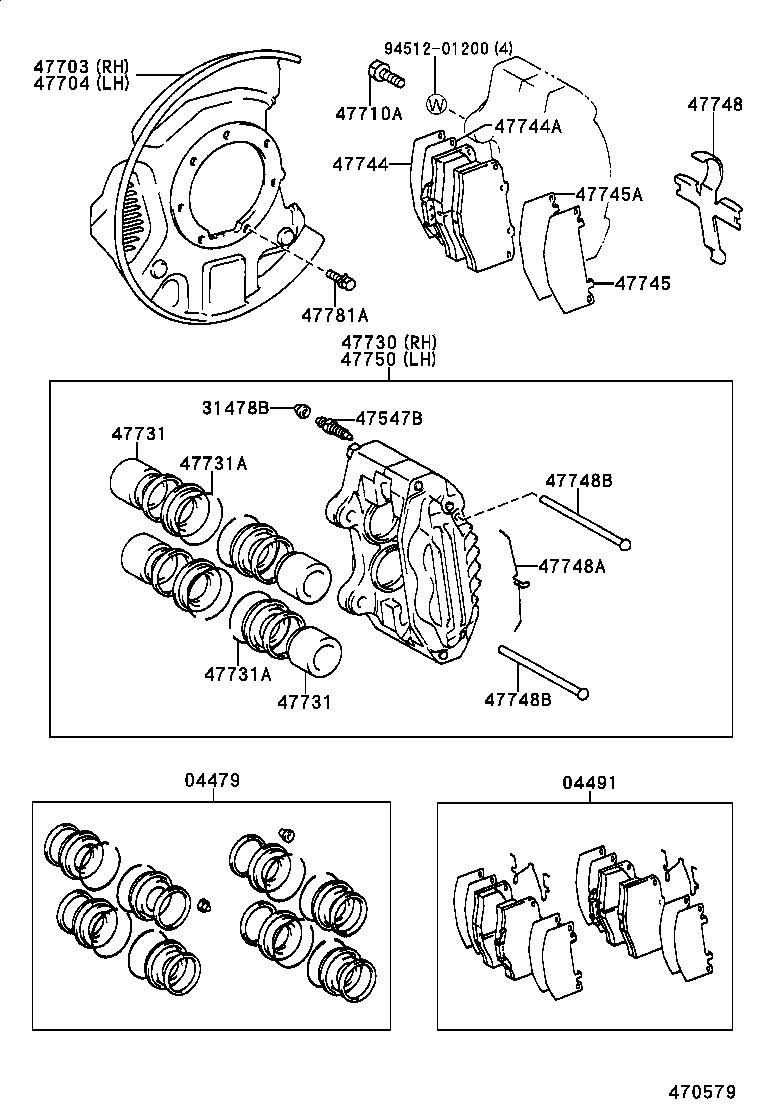 Front Disc Brake Caliper Dust Cover