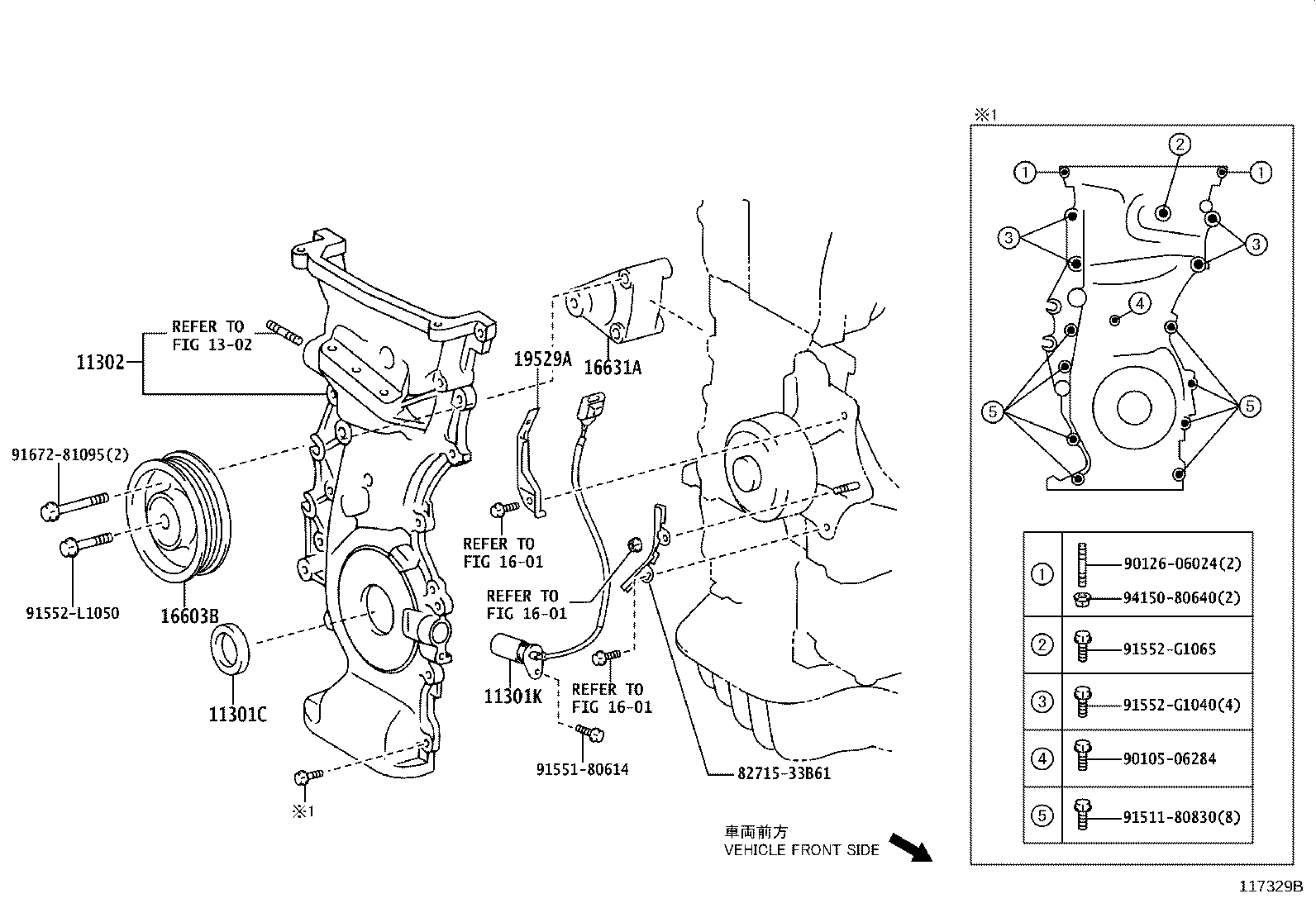 Timing Gear Cover & Rear End Plate