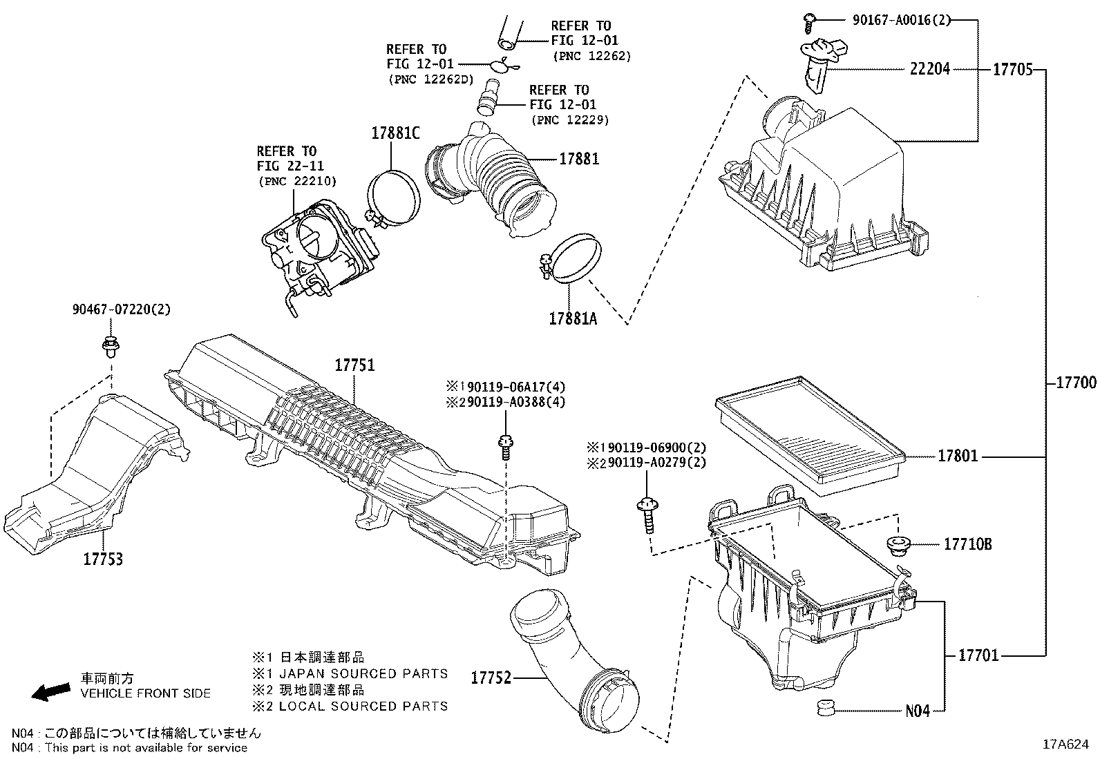 Air Cleaner