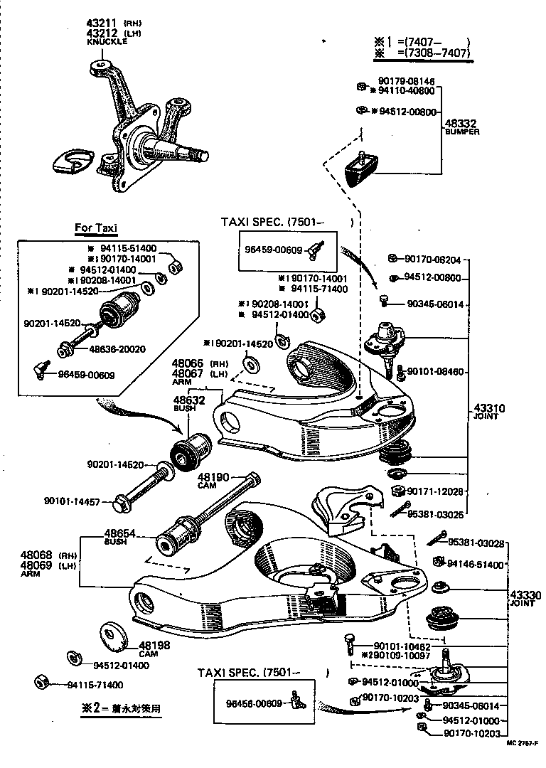 Front Axle Arm Steering Knuckle