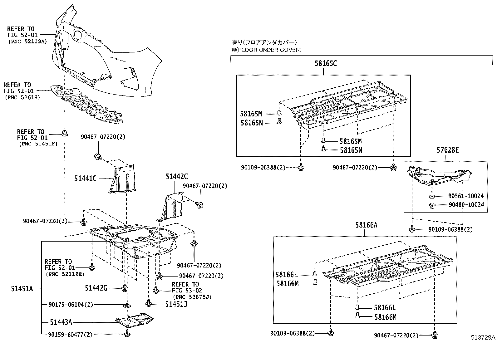Suspension Crossmember & Under Cover