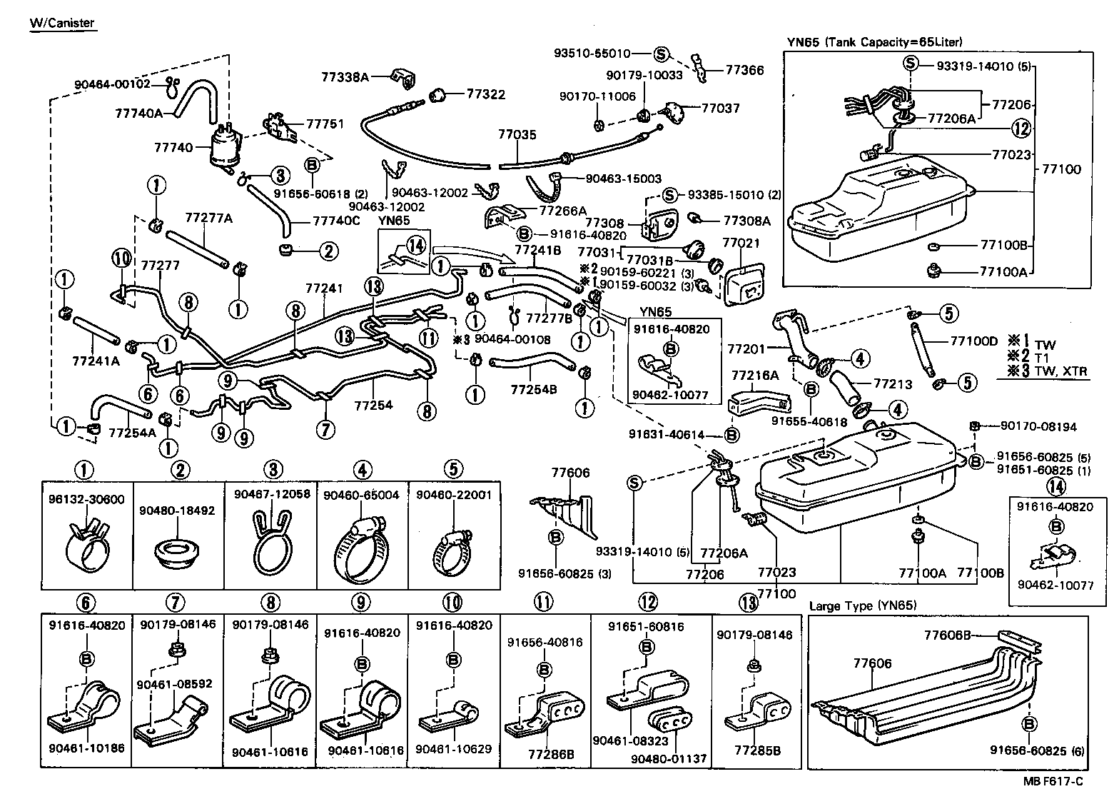 Fuel Tank & Tube