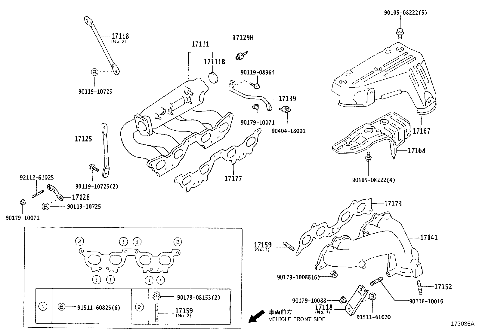 Manifold