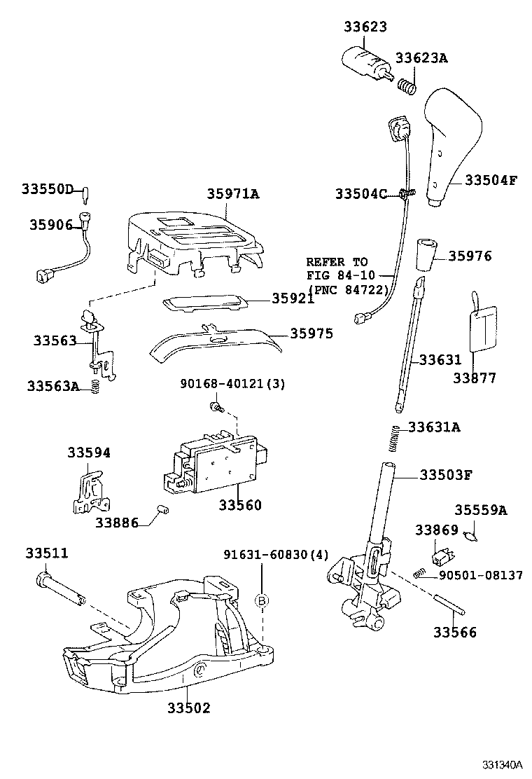 Shift Lever & Retainer