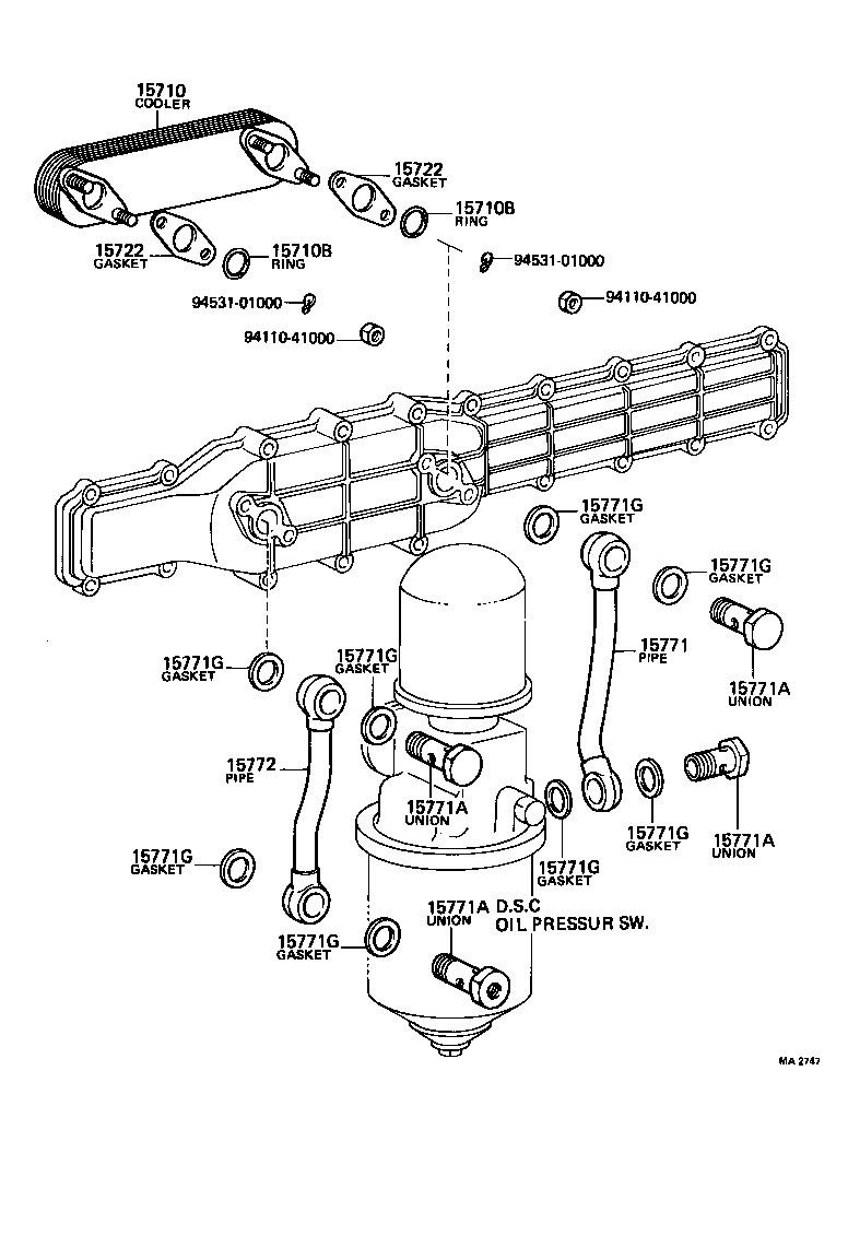 Engine Oil Cooler