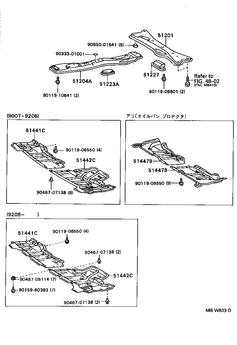 Suspension Crossmember & Under Cover