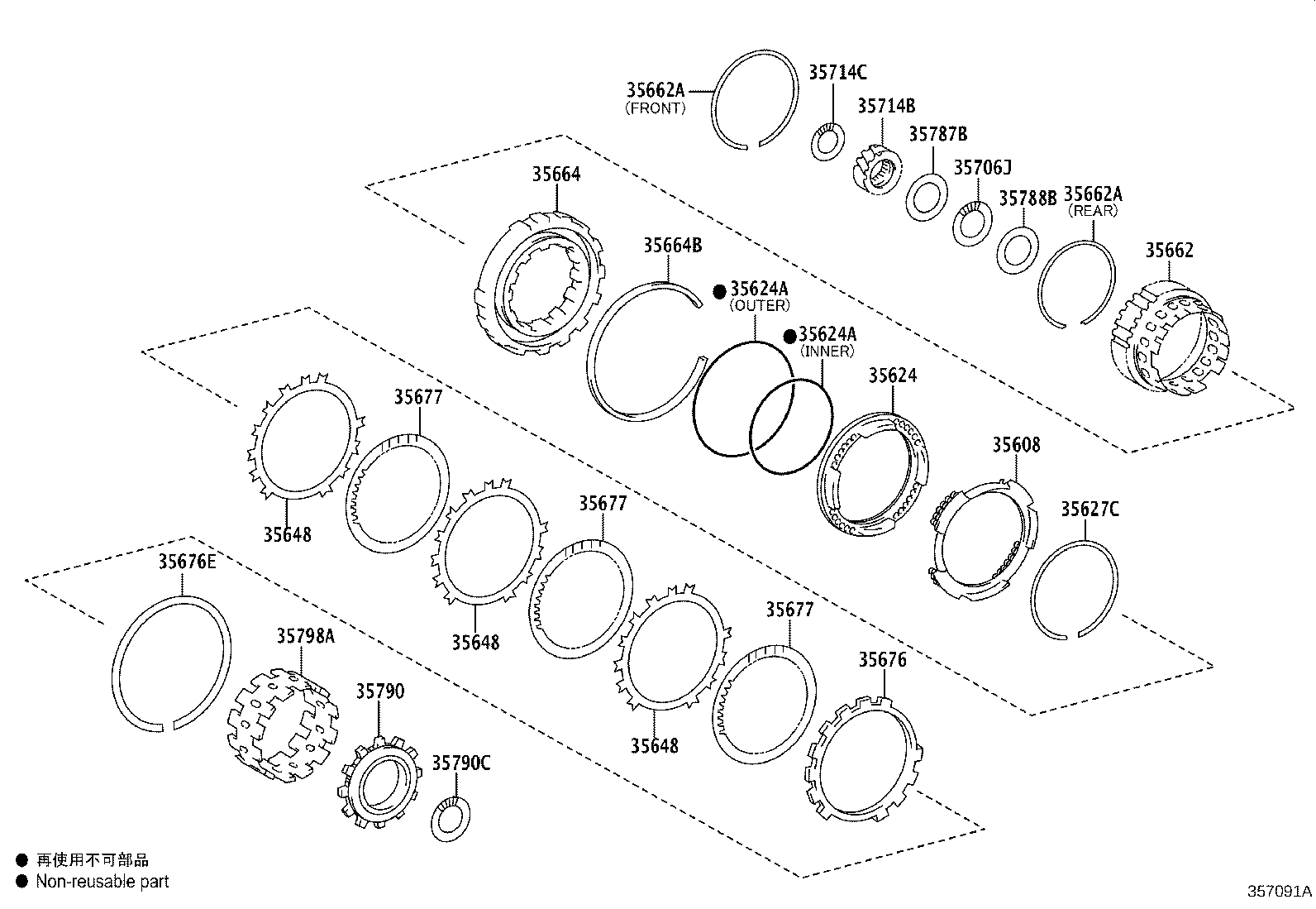 Center Support Planetary Sun Gear