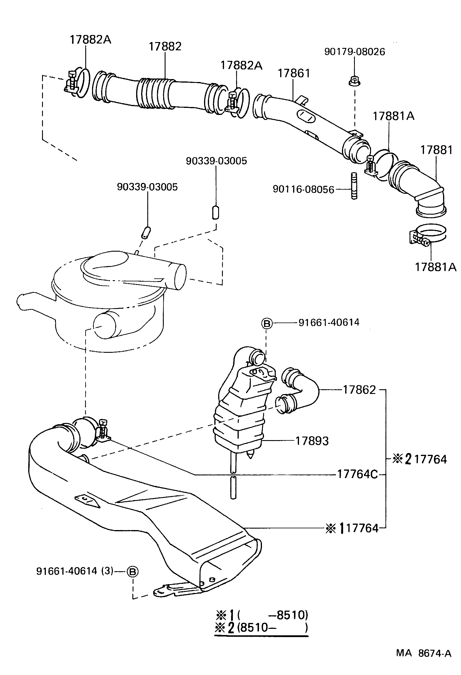 Air Cleaner