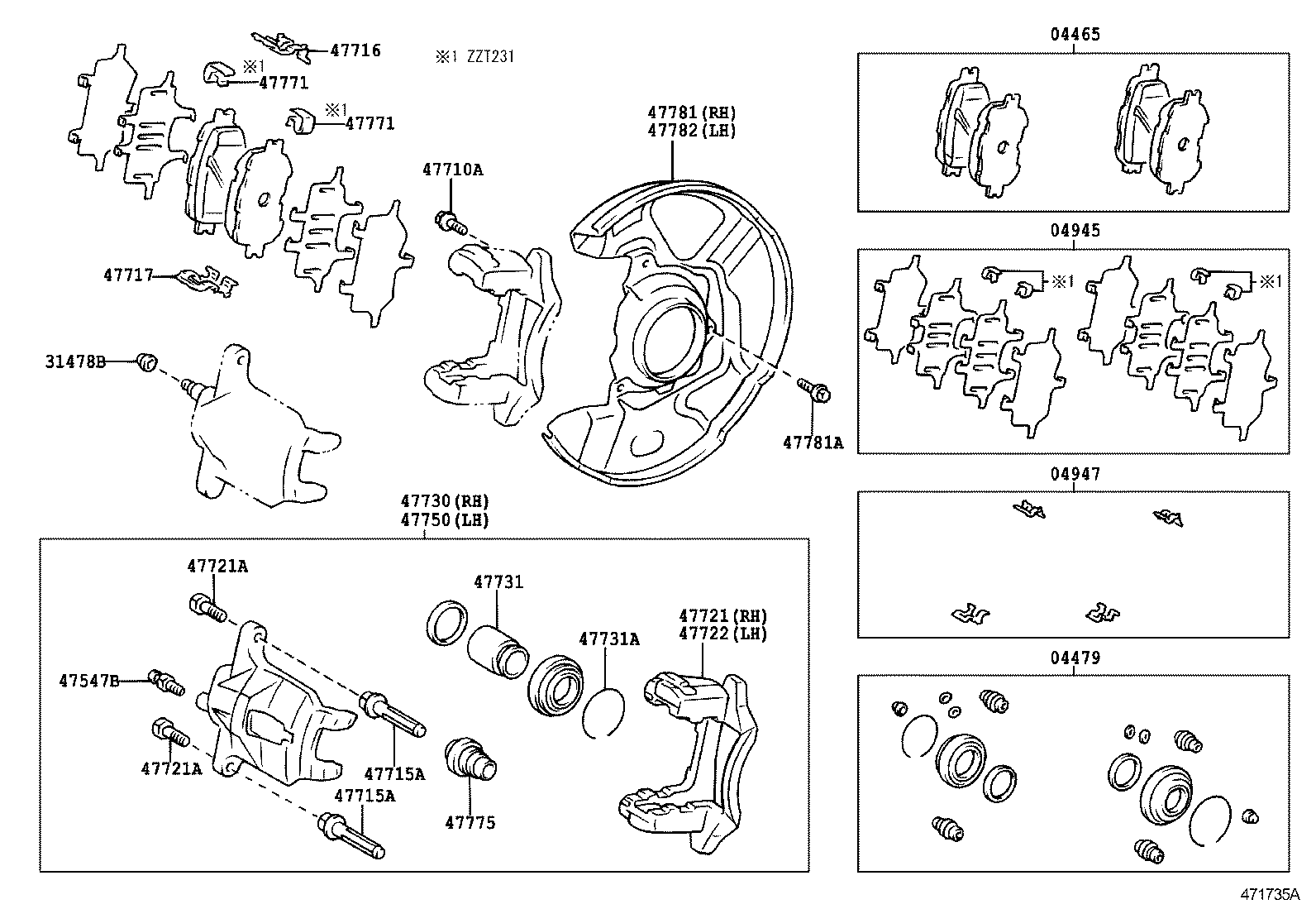 Front Disc Brake Caliper Dust Cover