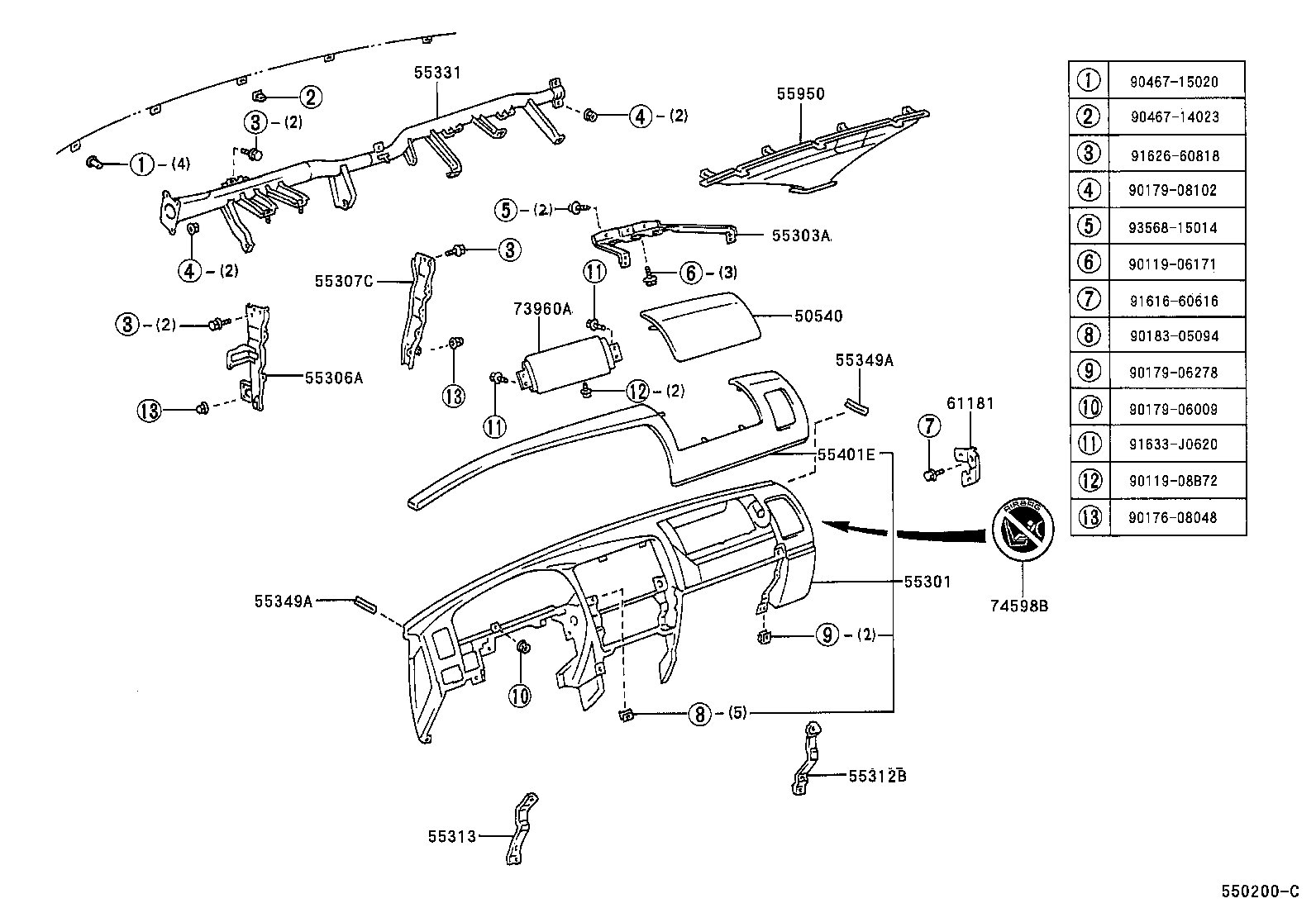 Instrument Panel Glove Compartment