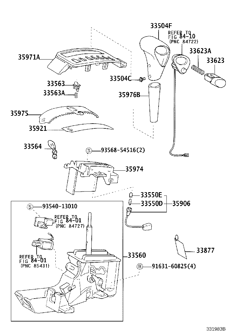 Shift Lever & Retainer