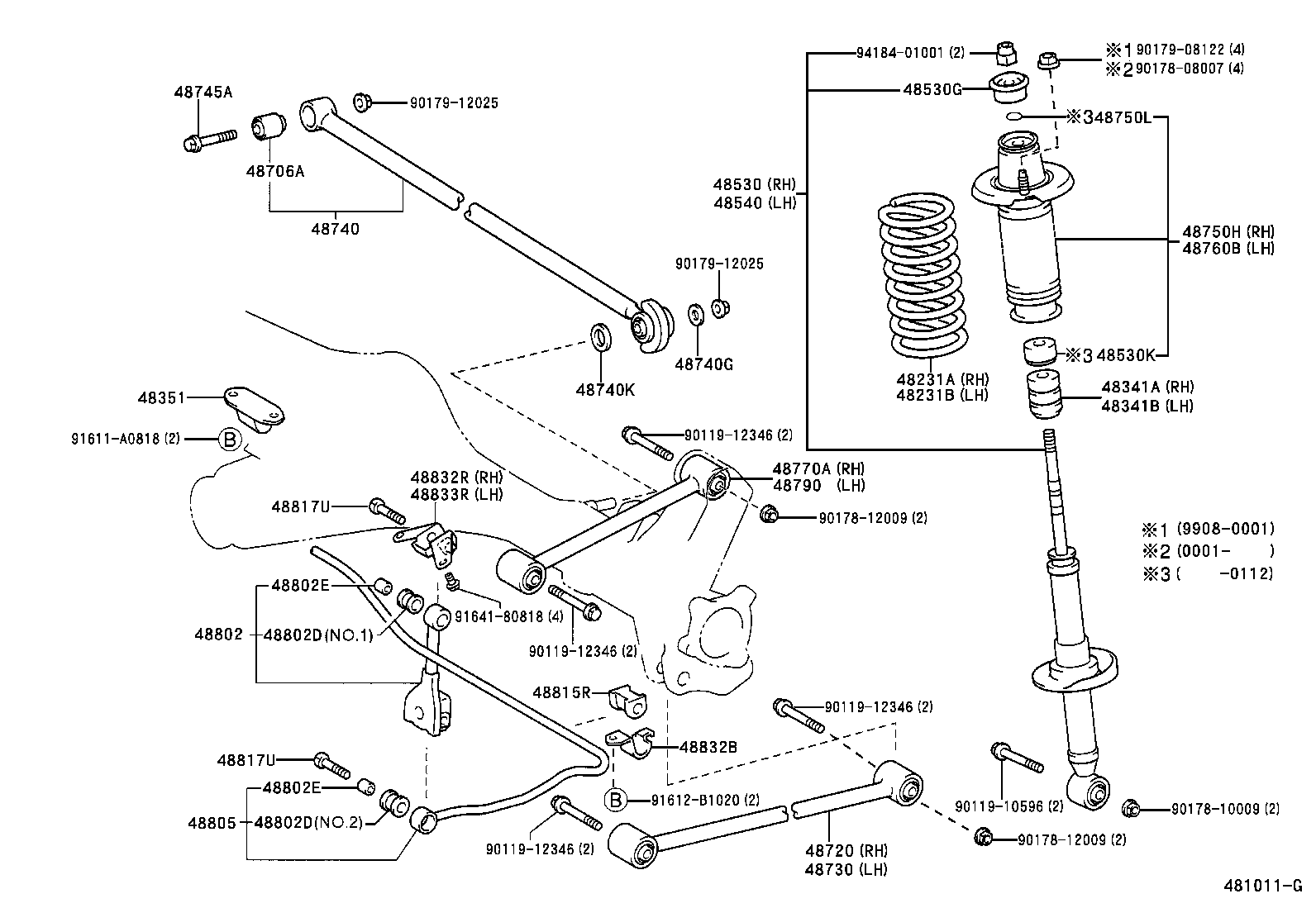 Rear Spring & Shock Absorber
