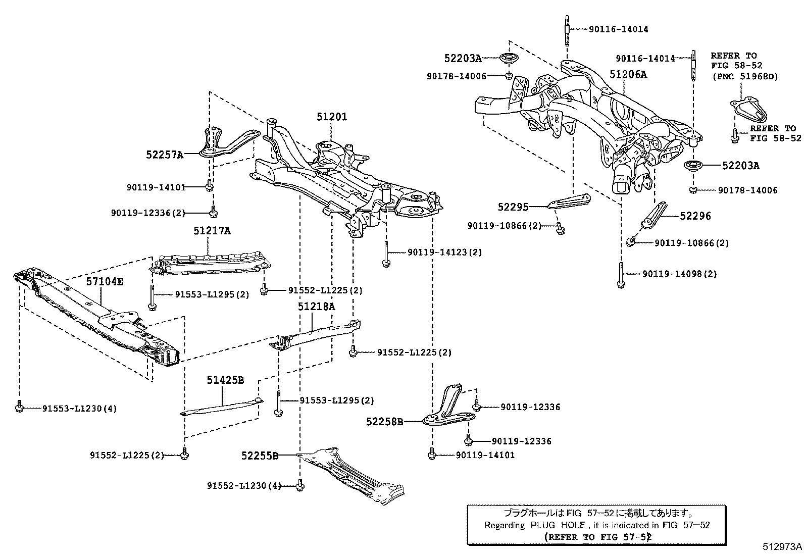 Suspension Crossmember & Under Cover