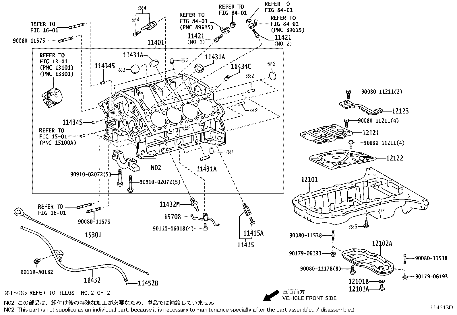 Cylinder Block