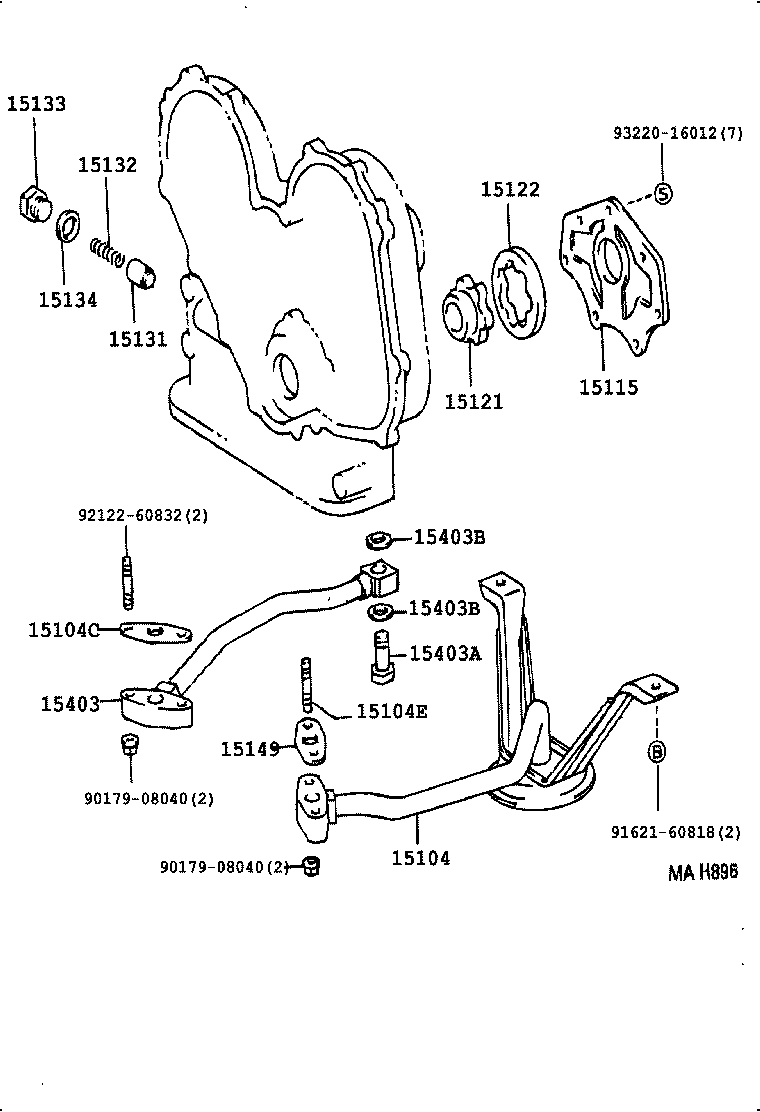 Engine Oil Pump