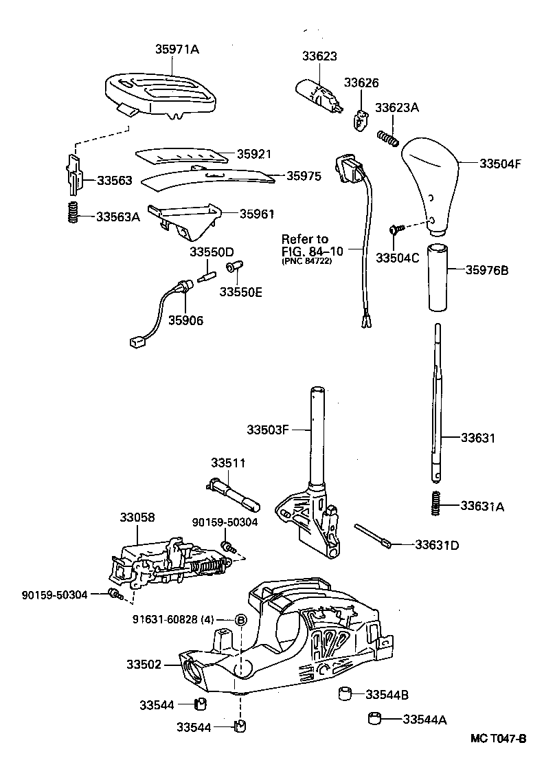 Shift Lever & Retainer