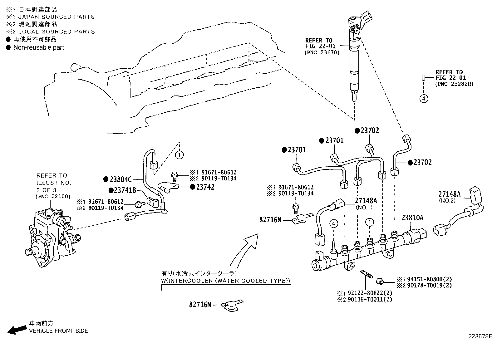 Injection Pump Assembly