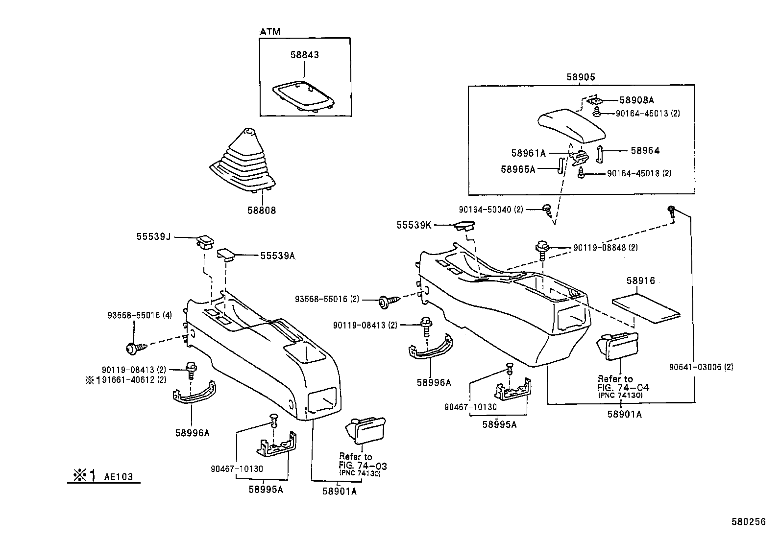 Console Box & Bracket