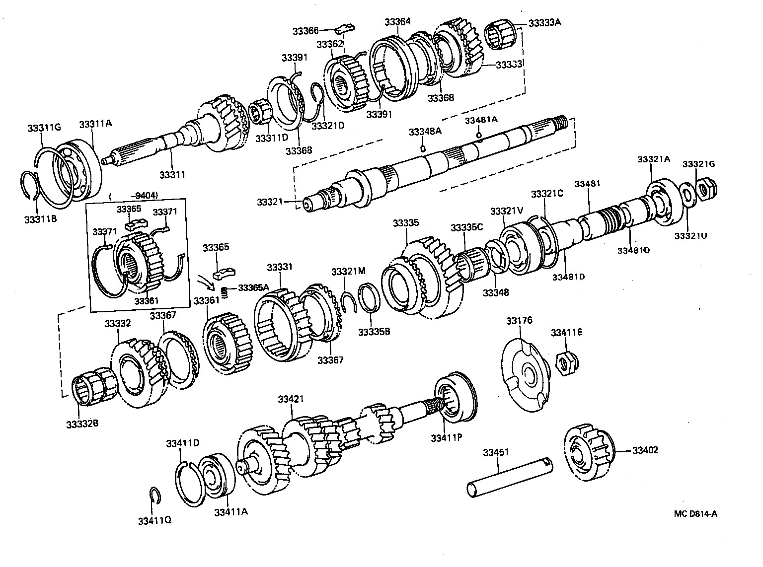 Transmission Gear