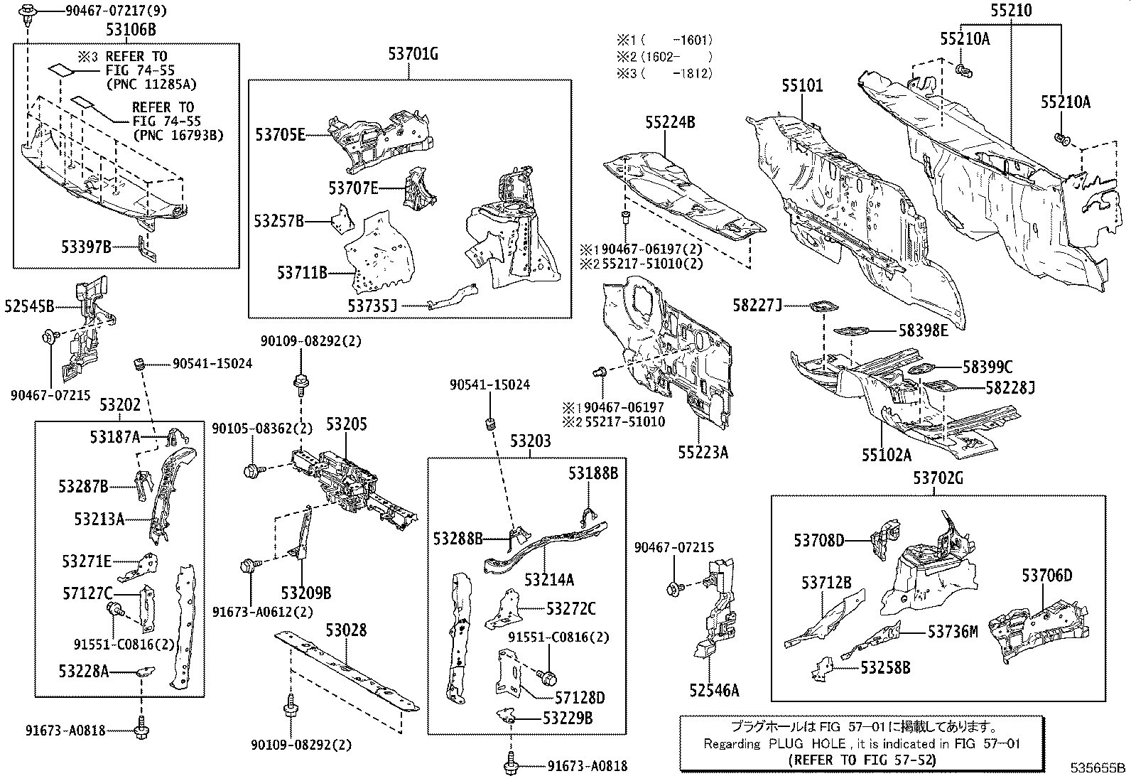 Front Fender Apron Dash Panel
