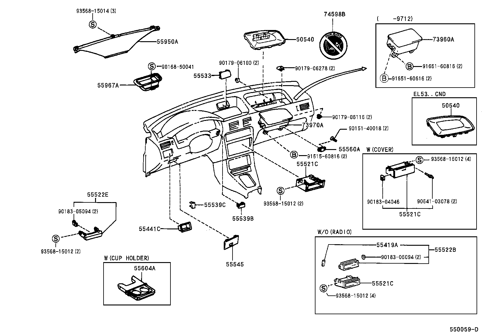 Instrument Panel Glove Compartment