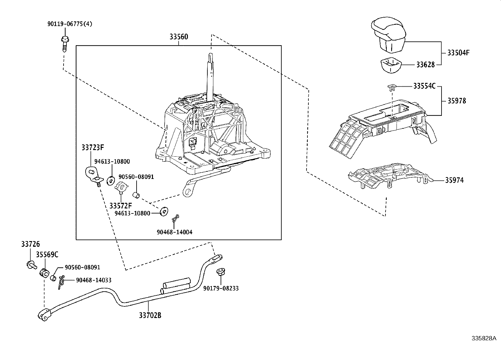 Shift Lever & Retainer