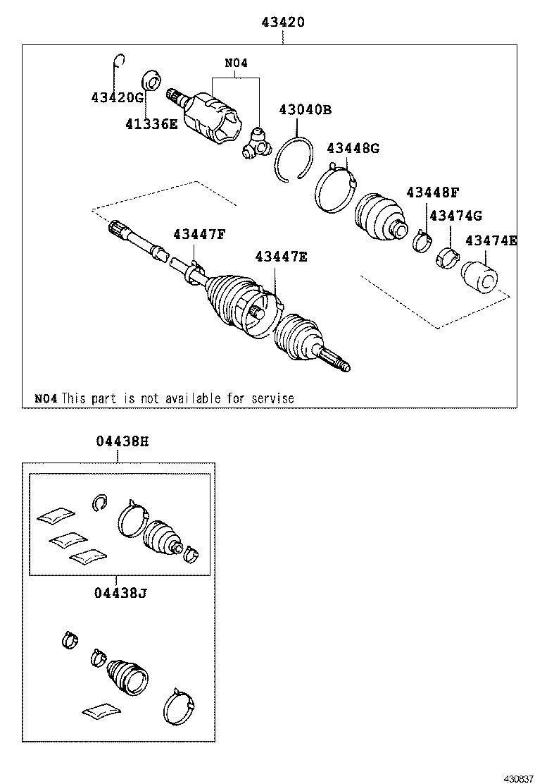 Front Drive Shaft