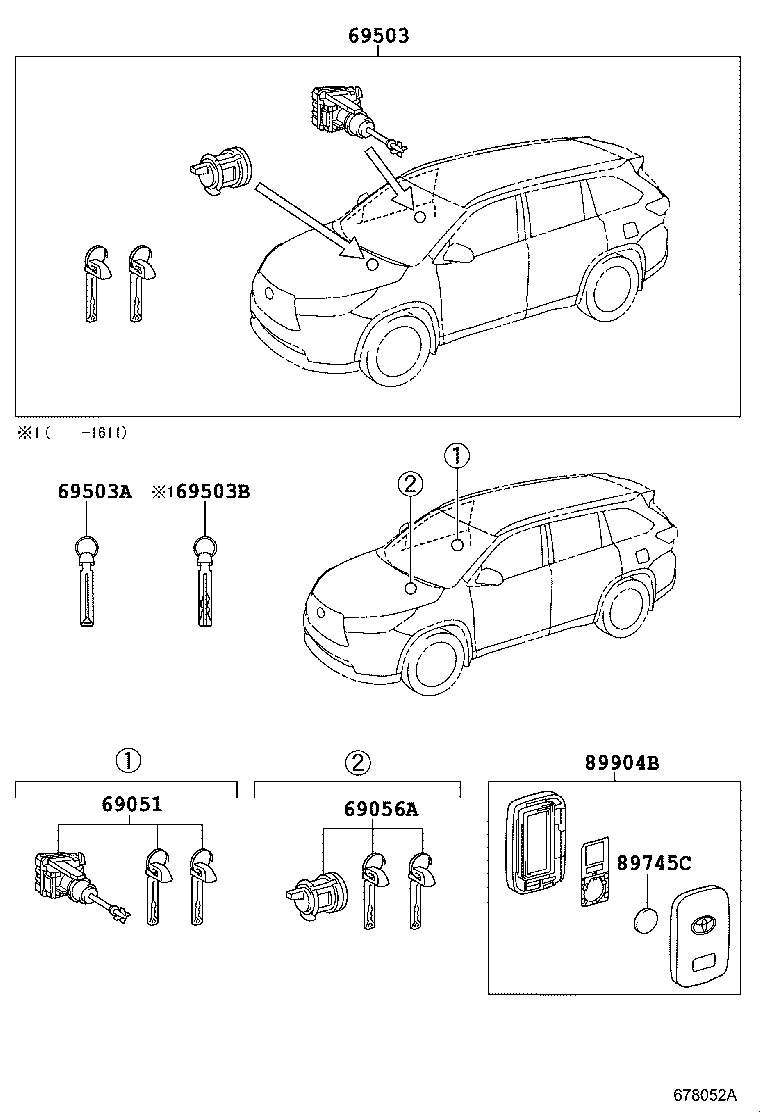 Lock Cylinder Set
