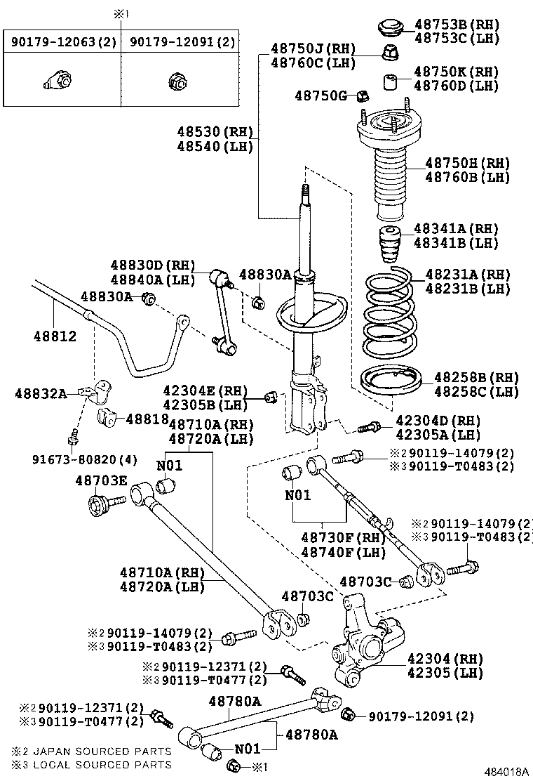 Rear Spring & Shock Absorber