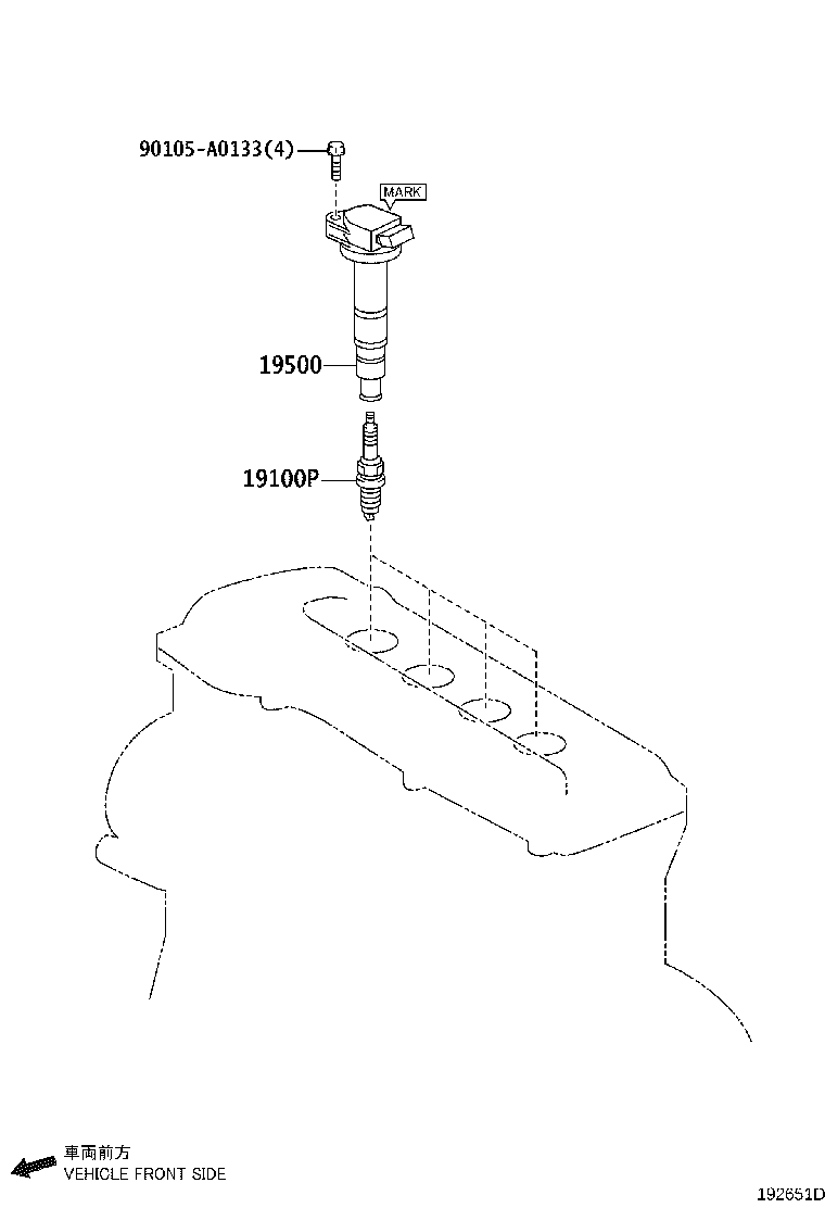 Ignition Coil Spark Plug Glow Plug