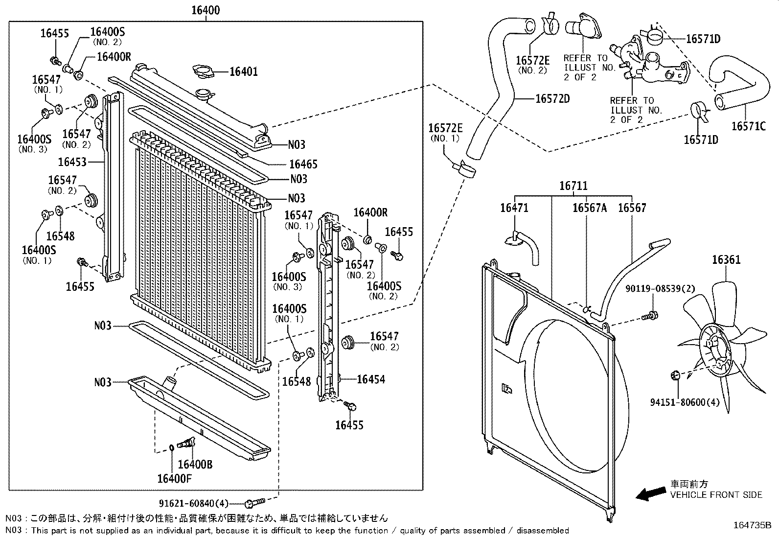Radiator Water Outlet